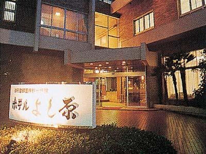 Hotel Yoshihara Тояма Екстериор снимка